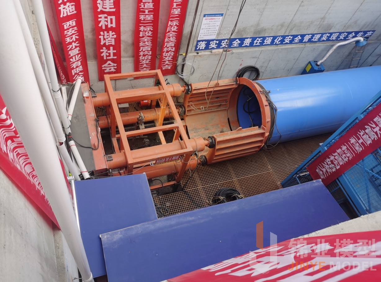 頂管施工(gōng)工(gōng)地現場